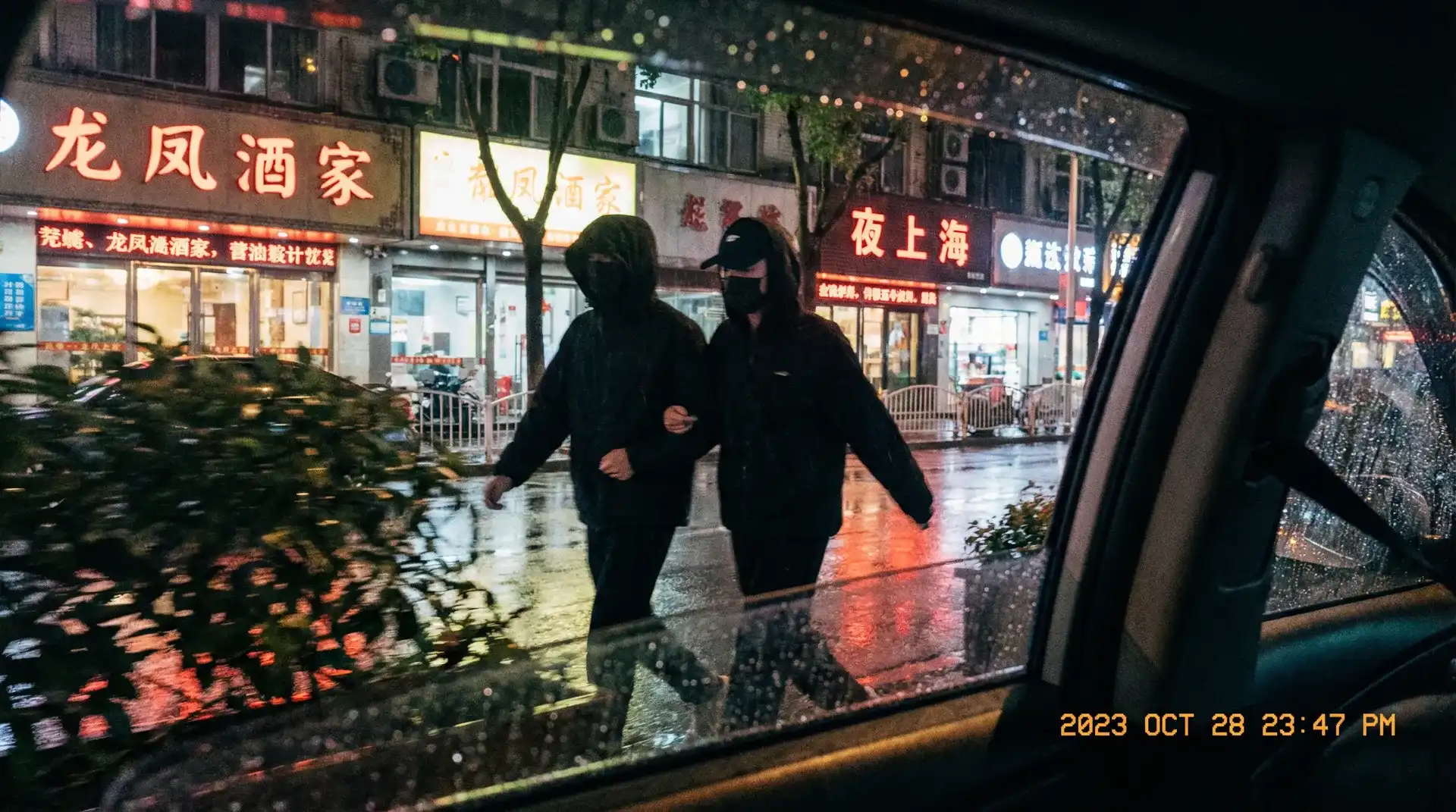 英亚体育网址 - 顶流明星深夜密会现场抓拍照片